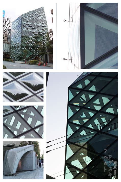 prada aoyama grundriss